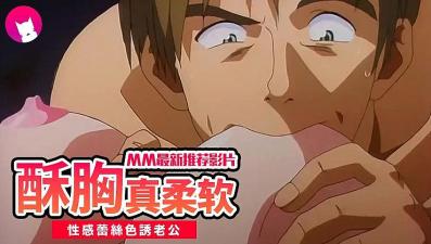 恶搞之家第十三季-欧美日韩99-成人AV